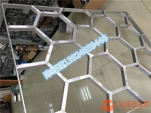 東莞仿古鋁窗花幕墻 傳統之美與現代工藝的完美融合